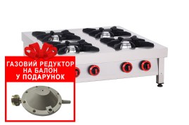 пг-4н новая подарок 5
